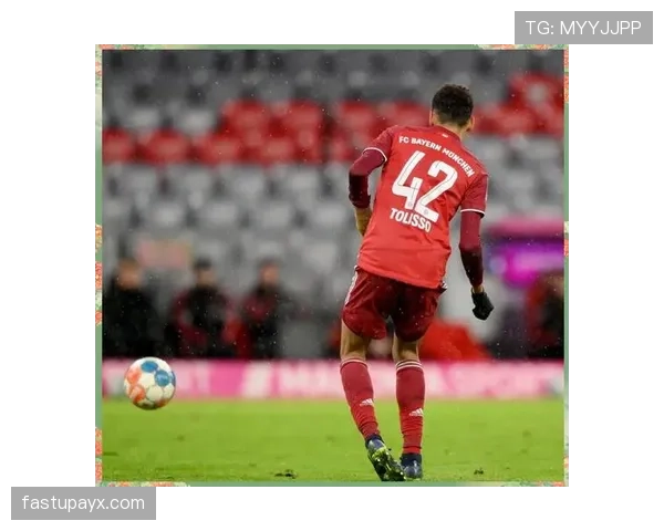 穆西亚拉闪耀进攻端，拜仁核心持续突破对手防线